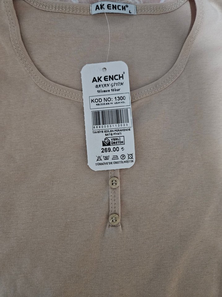 Bej Düğmeli V Yaka Pamuklu Kadın Yelek - Görsel 2