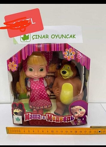 Kırık ürün 