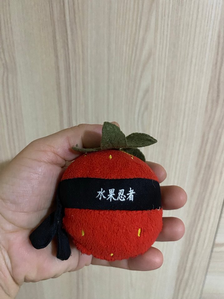 Renkli Ninja Temalı Peluş Oyuncak Anahtarlık - Görsel 2