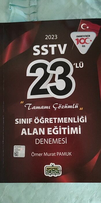 Alan denemesi 