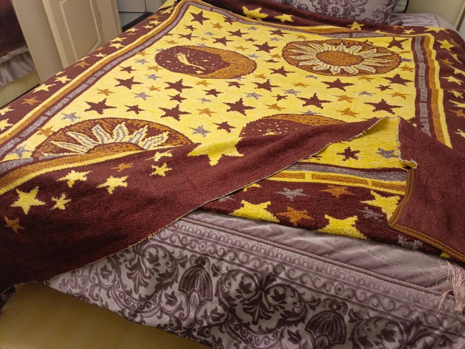 Sarı Desenli Battaniye - Görsel 3