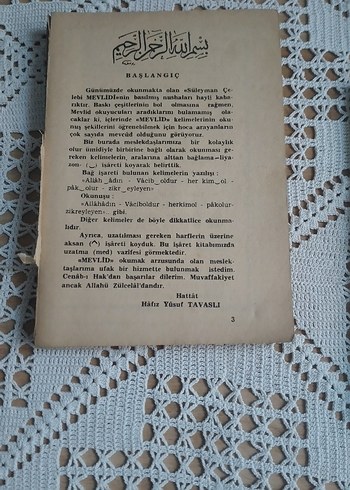 Sahabe ve Aile Yaşamı Kitap Seti - Görsel 10