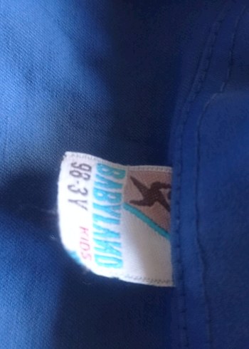 Düğmeli Mavi Denim Erkek Çocuk Ceketi - Görsel 8