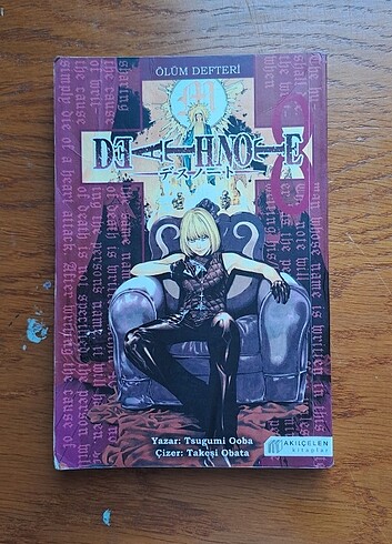 Death Note 8