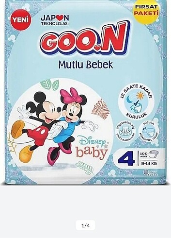 GOON 4 numara