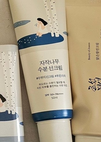Nemlendirici Güneş Kremi SPF 50+ 50ml