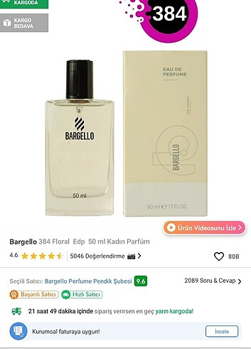 Bargello 384 