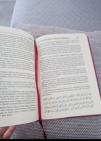 Mektubat - Said Nursi'nin Risale-i Nur Külliyatı - Görsel 2