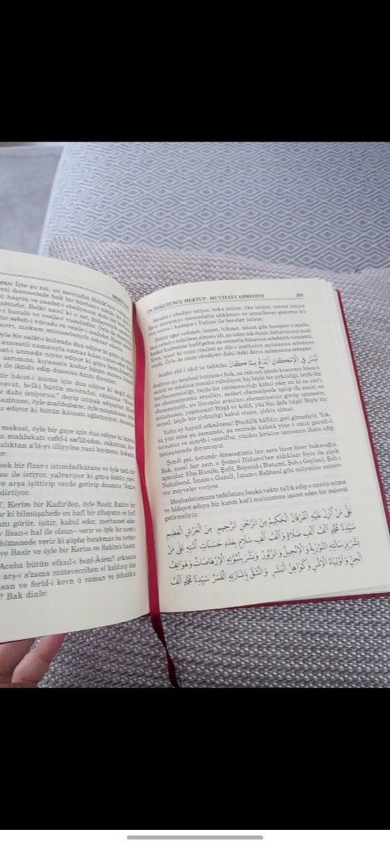 Mektubat - Said Nursi'nin Risale-i Nur Külliyatı - Görsel 2