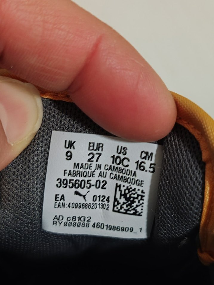 Çocuk Spor Ayakkabı Velcro Bantlı Çok Renkli - Görsel 2