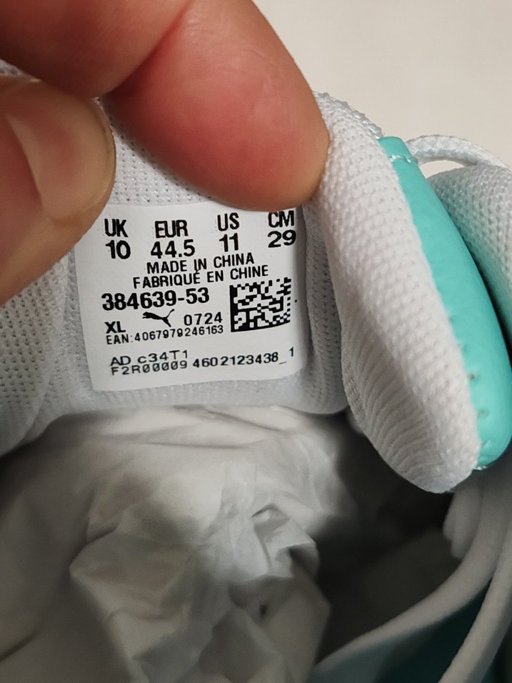 Beyaz  Spor Ayakkabı 44.5 numara - Görsel 2