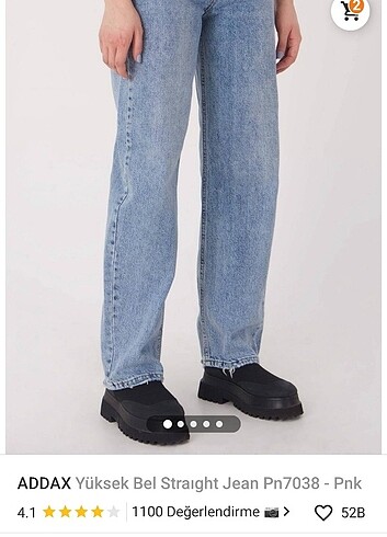 Addax Jean