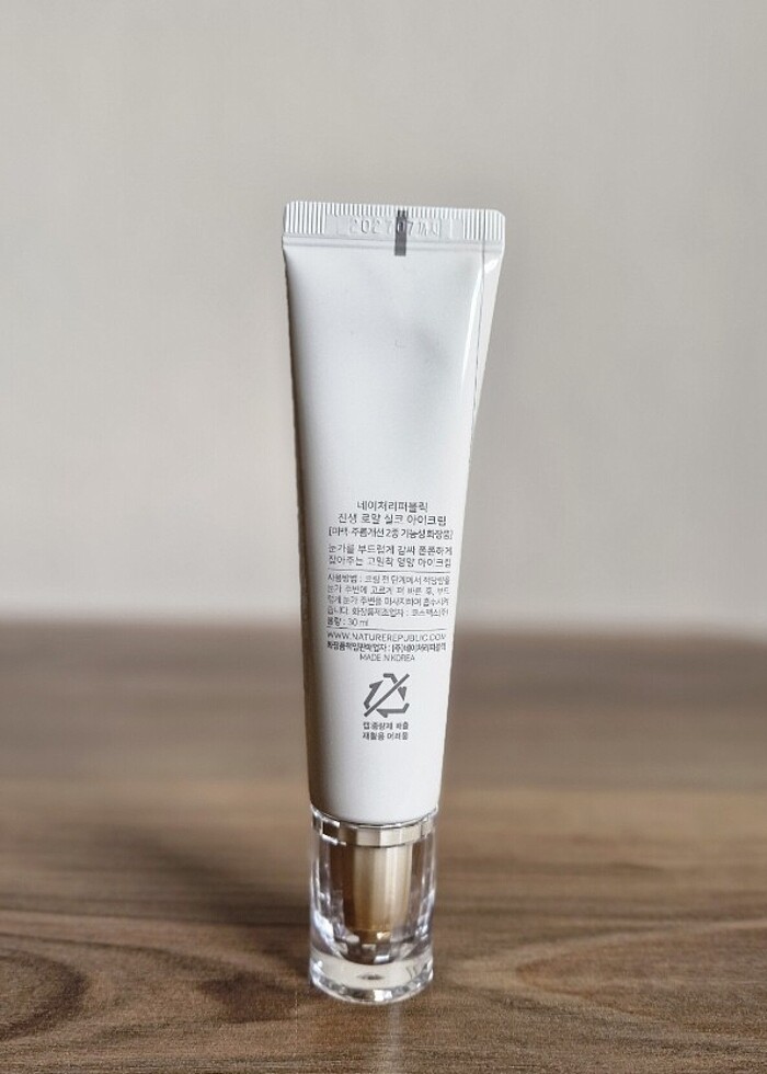 Nature Republic Ginseng Royal Silk Sulu Krem & Göz Kremi (Orjina - Görsel 2