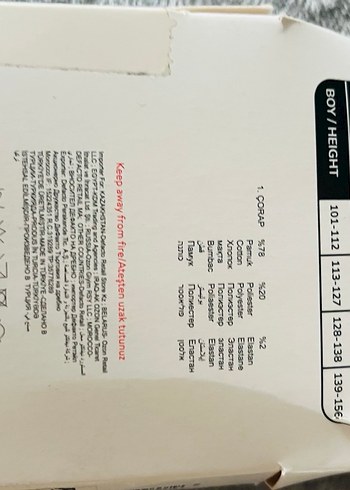 Kız çocuk külotlu çorap - Görsel 3