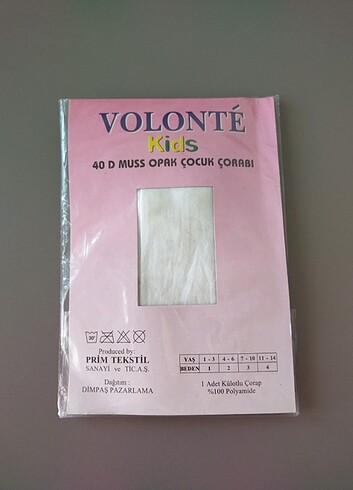 Külotlu çorap  - Görsel 2