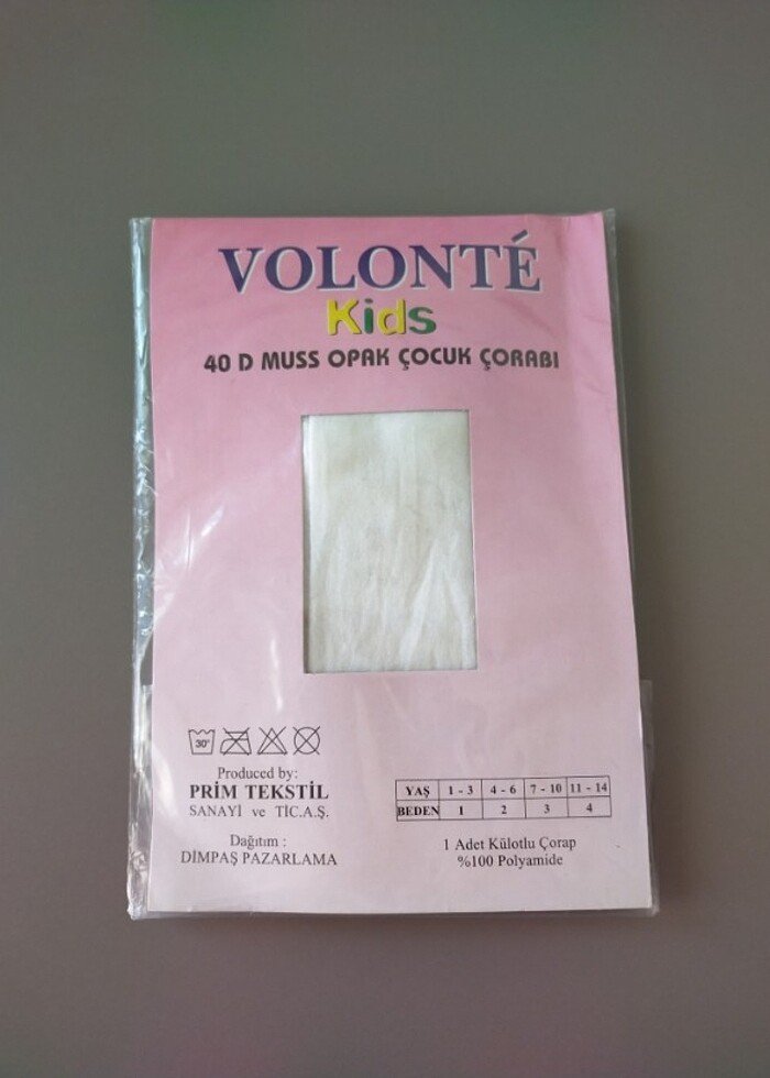 Külotlu çorap  - Görsel 2