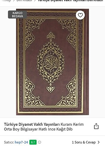  KUR'AN I KERİM 
