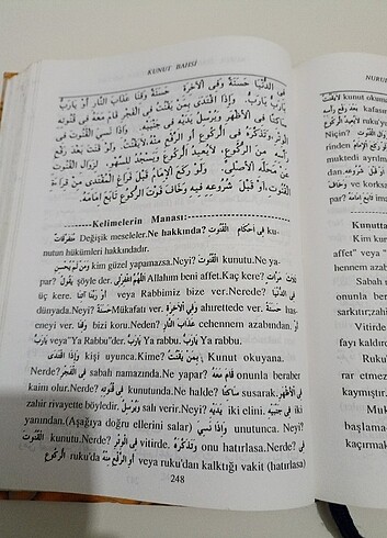  Beden Renk Nurul miftah 