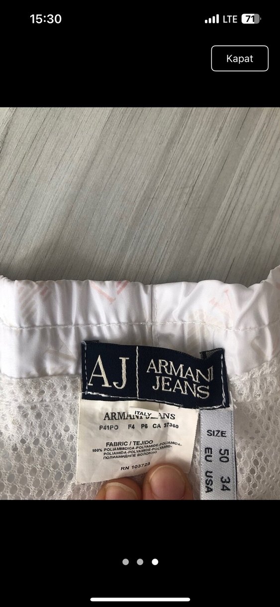 Baskılı Beyaz Erkek Mini Şort - Görsel 3