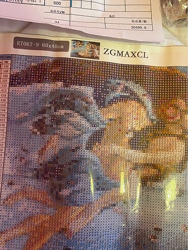 Puzzle