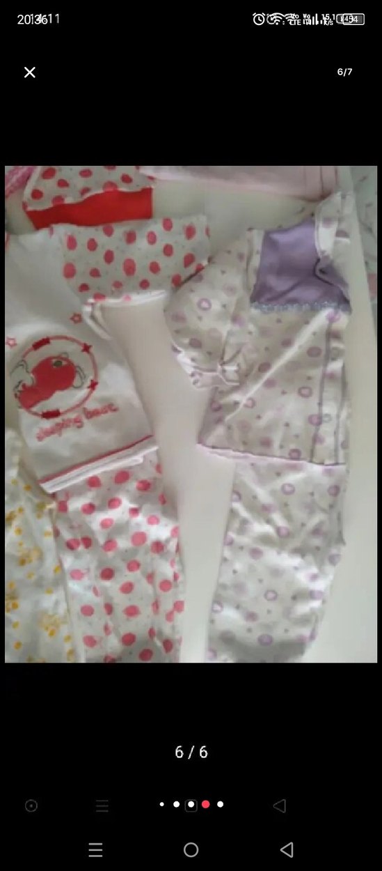 Bebek hastane çıkışı takımları - Görsel 2