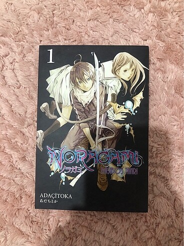 noragami manga 1. cilt