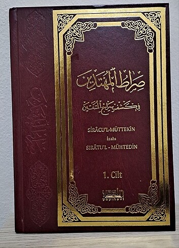 Sırâtül Mühtedin - 1. Cilt