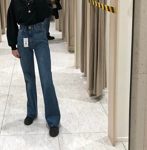Stradivarius wide leg jeans