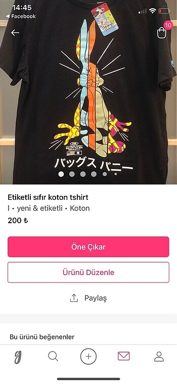Koton Tişört L