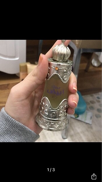 dubaiden parfum