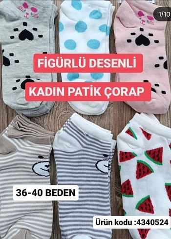 Diğer 37