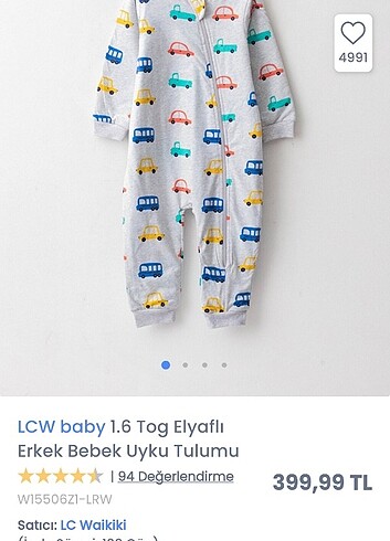 Uyku tulumu