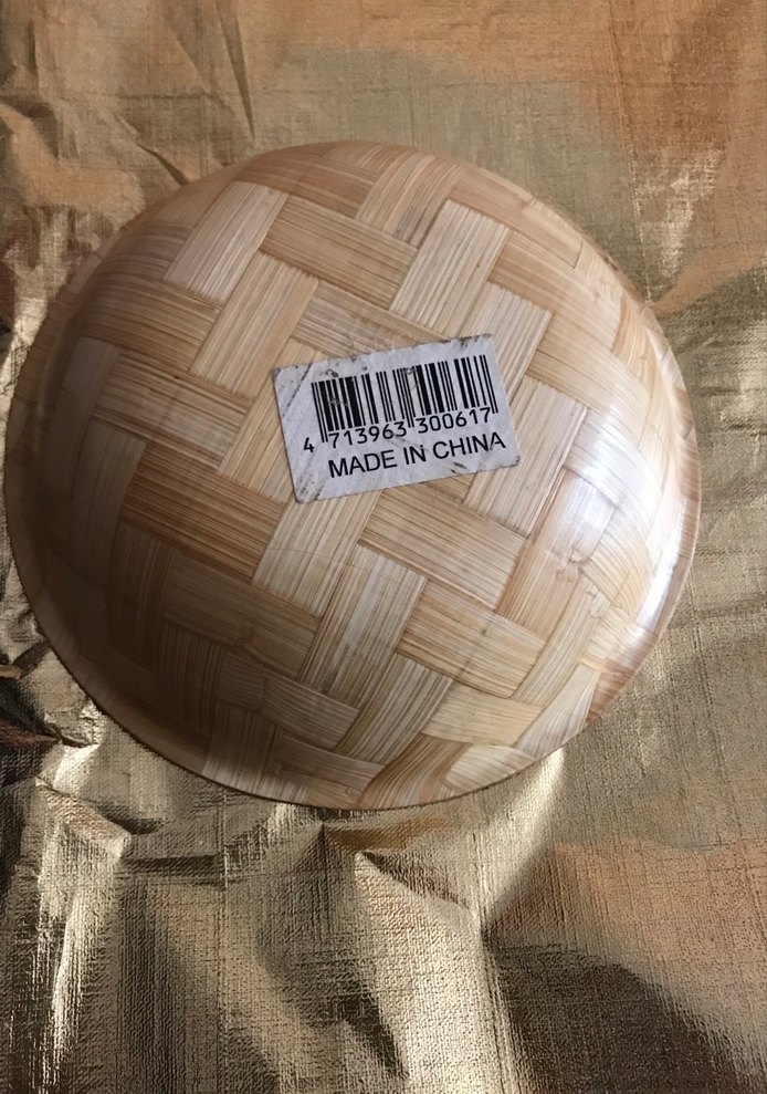 Bambu Bohem Çerezlik Kase - Görsel 3