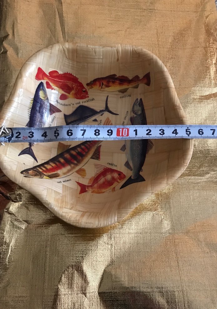 Bambu Çerezlik - Görsel 2