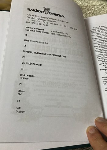 Silsile-i Celile-i Aliye Sadat-ı Kiram Kitabı - Görsel 3