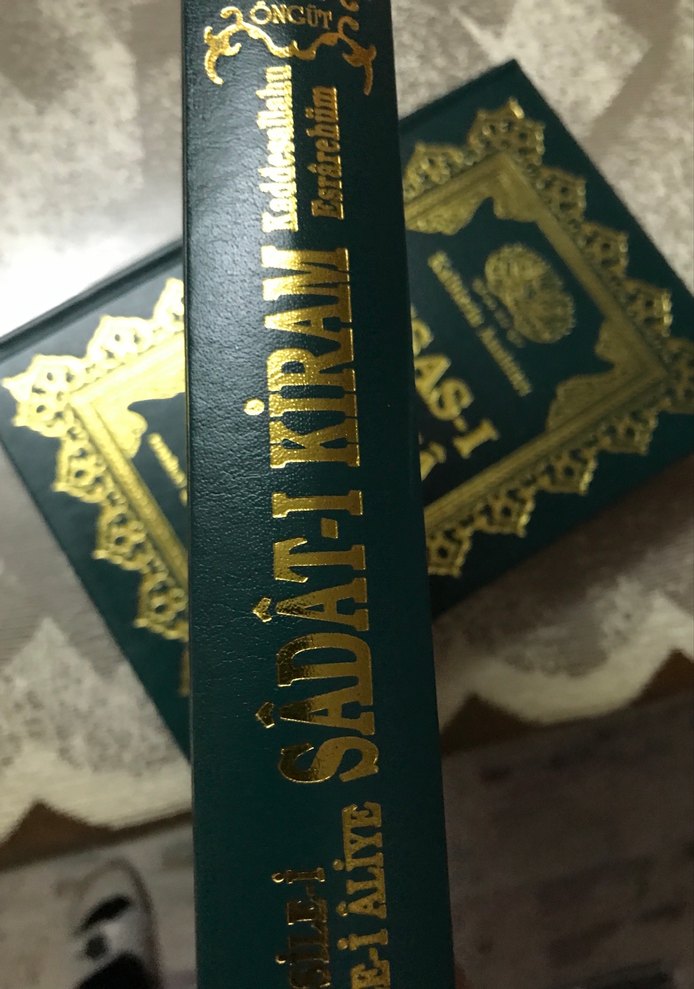 Silsile-i Celile-i Aliye Sadat-ı Kiram Kitabı - Görsel 4