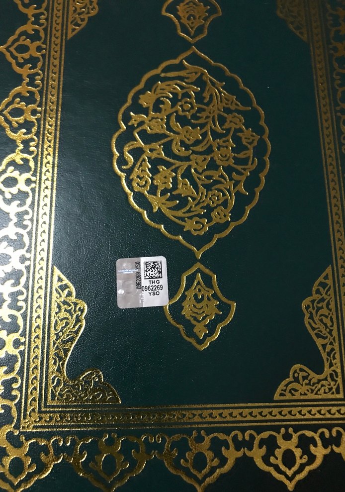 Silsile-i Celile-i Aliye Sadat-ı Kiram Kitabı - Görsel 2