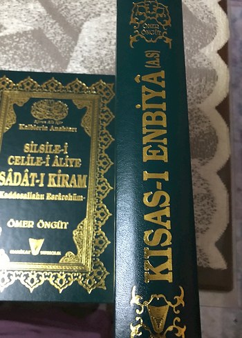 Kısas-ı Enbiya Aleyhimüsselam - Ömer Öngüt - Görsel 3