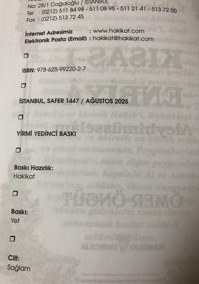 Kısas-ı Enbiya Aleyhimüsselam - Ömer Öngüt - Görsel 4