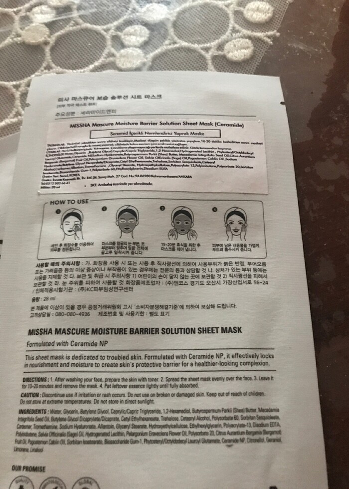 MISSHA Nemlendirici yüz maskesi - Görsel 4