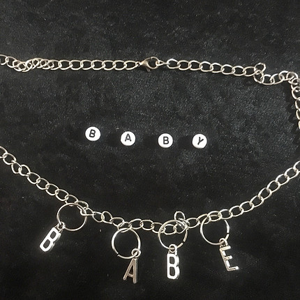Vintage Chain