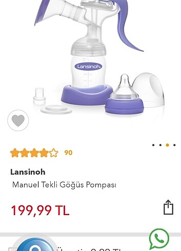 Lansinoh bebek pompası