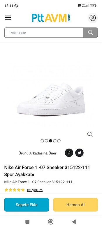 Nıke air force