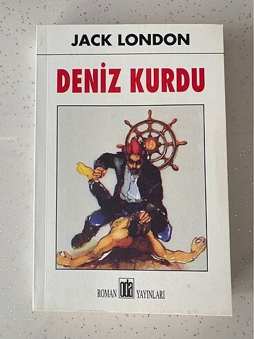 Deniz Kurdu