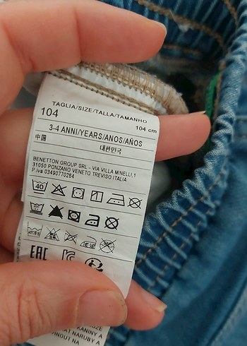 Erkek Çocuk Mavi Rahat Kesim Kot Pantolon - Görsel 5