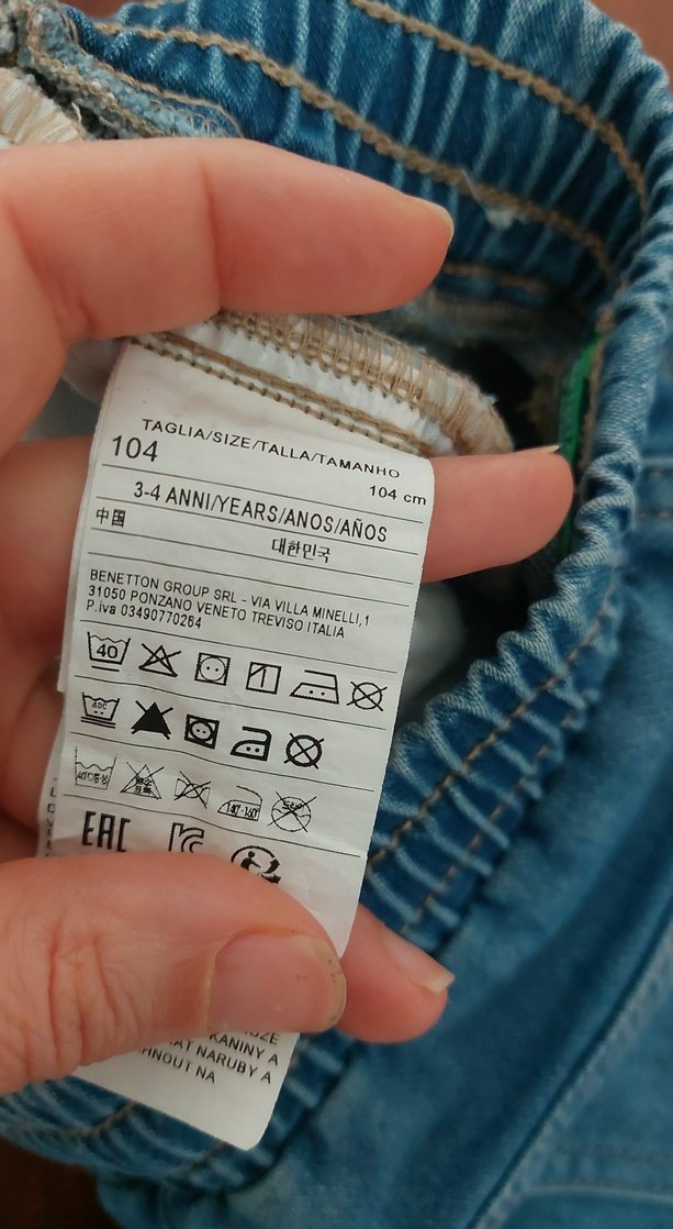 Erkek Çocuk Mavi Rahat Kesim Kot Pantolon - Görsel 5