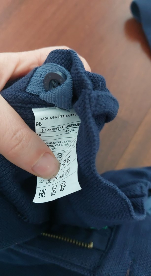 Lacivert Düğmeli Çocuk Takım Elbise - Görsel 4