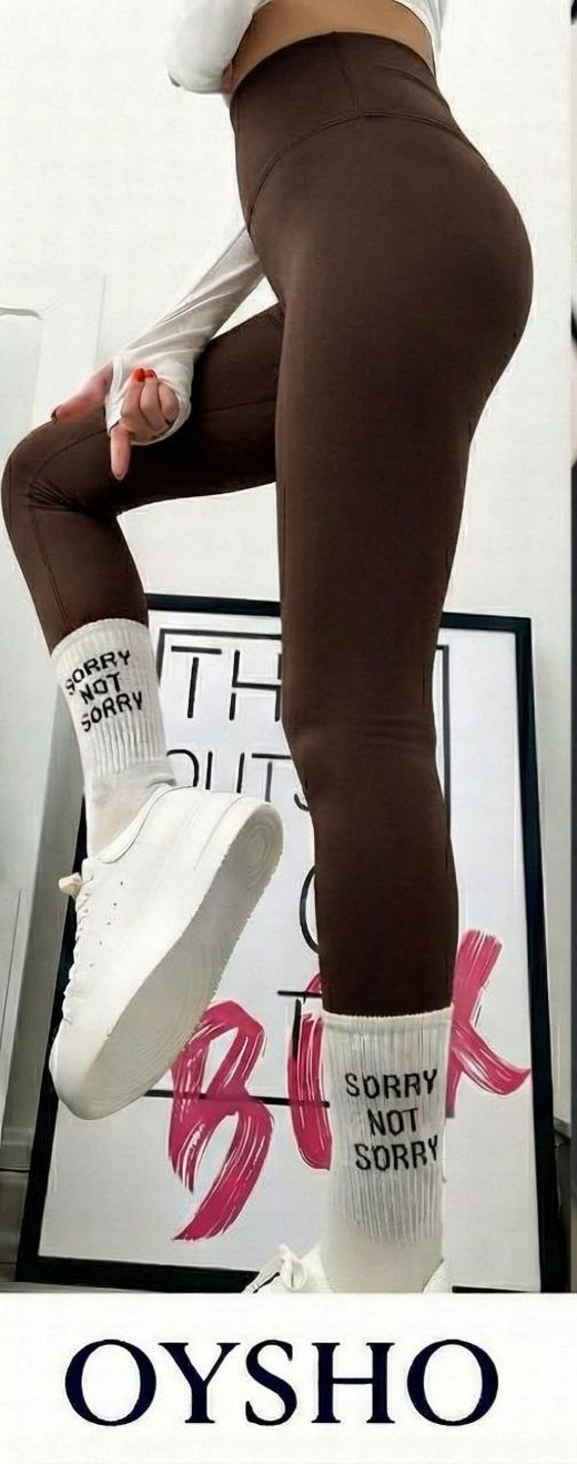 OYSHO ŞARDONLU KIŞLIK KADIN TAYT - Görsel 4