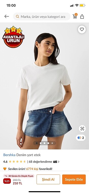 Bershka Denim Şort Etek