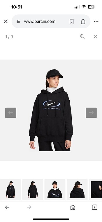 Nike Sweatshirt